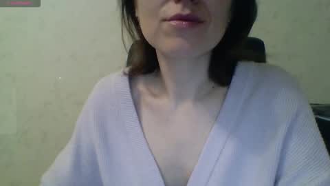 Snapshot of ahtena chatting on February 26, 2026, 1:48 am Ahtena online show from February 26, 2026, 1:48 am