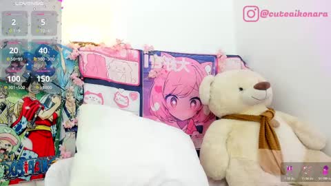 aikonara online show from March 9, 2025, 3:49 pm