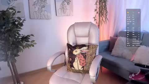 Aisha online show from November 1, 2025, 12:29 pm