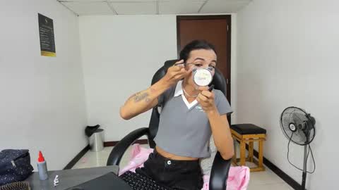 Aisha online show from February 12, 2026, 4:07 am