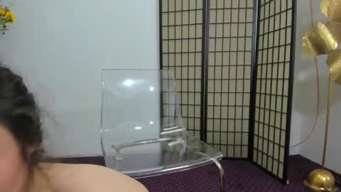 Aisha online show from April 11, 2026, 4:06 am