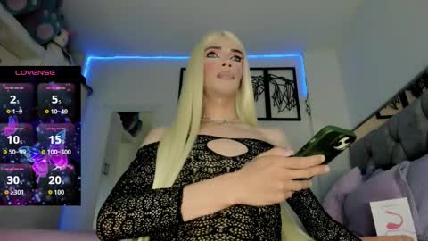 aiunii online show from February 24, 2026, 12:41 am