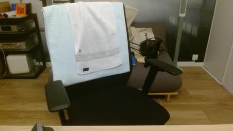 Snapshot of aixcited chatting on February 11, 2026, 6:24 pm aixcited online show from February 11, 2026, 6:24 pm