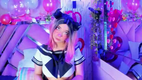 akane hikari  online show from February 4, 2026, 3:56 am