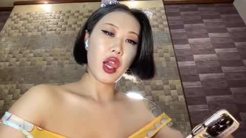 Snapshot of akemi_jp chatting on December 8, 2024, 9:30 pm Akemi online show from December 8, 2024, 9:30 pm