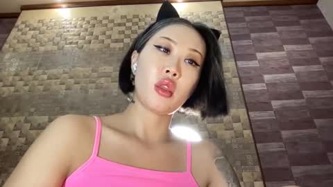 Snapshot of akemi_jp chatting on December 9, 2024, 9:26 pm Akemi online show from December 9, 2024, 9:26 pm