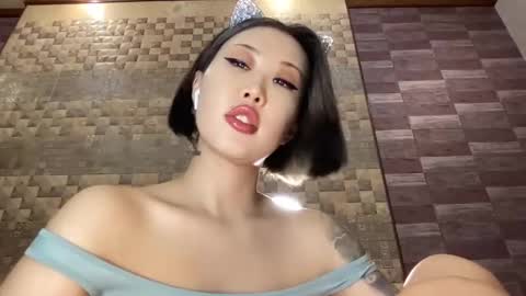 Snapshot of akemi_jp chatting on December 12, 2024, 9:37 pm Akemi online show from December 12, 2024, 9:37 pm