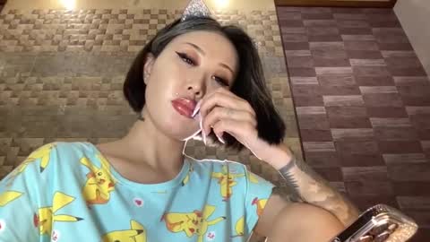 Snapshot of akemi_jp chatting on December 24, 2024, 2:44 pm Akemi online show from December 24, 2024, 2:44 pm