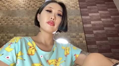 Snapshot of akemi_jp chatting on January 27, 2025, 9:33 pm Akemi online show from January 27, 2025, 9:33 pm