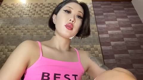 Snapshot of akemi_jp chatting on January 31, 2025, 8:22 pm Akemi online show from January 31, 2025, 8:22 pm