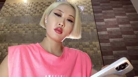 Snapshot of akemi_jp chatting on February 27, 2025, 7:15 pm Akemi online show from February 27, 2025, 7:15 pm