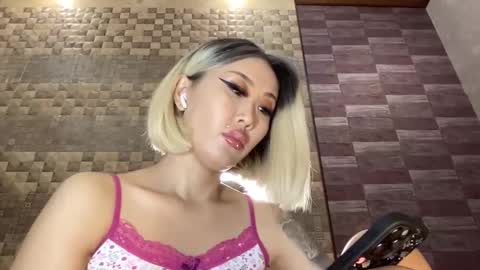 Snapshot of akemi_jp chatting on October 8, 2025, 5:10 pm Akemi online show from October 8, 2025, 5:10 pm