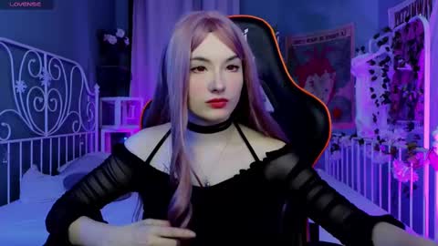 Akemi online show from February 16, 2025, 5:48 pm