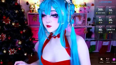 Aki online show from December 15, 2025, 6:28 am