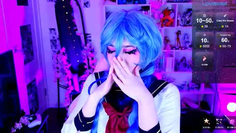 Aki online show from February 3, 2026, 10:59 pm