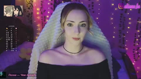 Liza online show from May 2, 2026, 4:56 pm