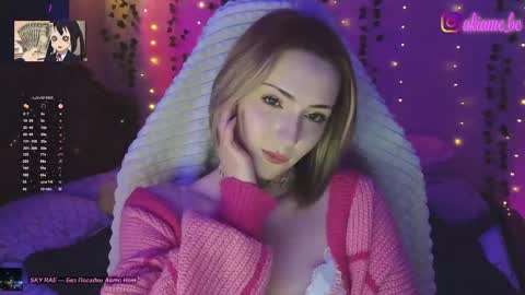 Liza online show from May 3, 2026, 9:43 pm