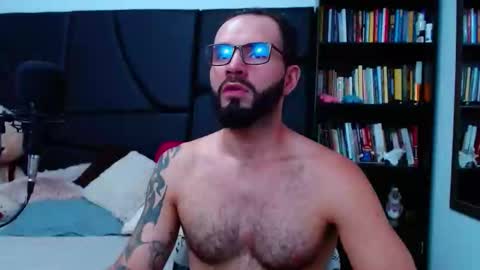 akiles online show from December 17, 2025, 11:11 pm