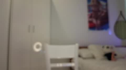 Snapshot of akina_star chatting on January 26, 2025, 12:37 am akina_star online show from January 26, 2025, 12:37 am
