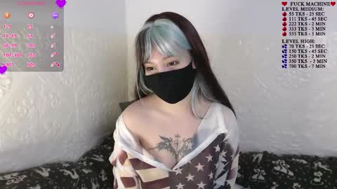 Amilia online show from September 19, 2025, 11:55 am