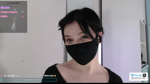 Snapshot of akira_amy chatting on May 31, 2026, 5:31 pm Amilia online show from May 31, 2026, 5:31 pm