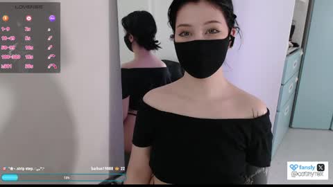Snapshot of akira_amy chatting on May 31, 2026, 6:09 pm Amilia online show from May 31, 2026, 6:09 pm