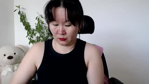 Akira online show from May 20, 2026, 2:29 am