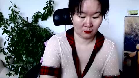 Akira online show from May 25, 2026, 1:44 am