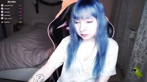 akirahartyx online show from December 25, 2024, 6:30 pm