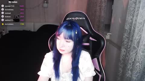 Snapshot of akirahartyx chatting on February 10, 2026, 3:16 pm akirahartyx online show from February 10, 2026, 3:16 pm