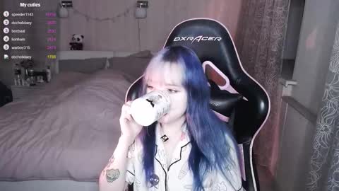 Snapshot of akirahartyx chatting on February 25, 2026, 4:27 pm akirahartyx online show from February 25, 2026, 4:27 pm