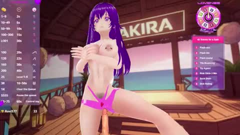 Snapshot of akiravixent chatting on February 12, 2026, 4:57 pm akiravixent online show from February 12, 2026, 4:57 pm