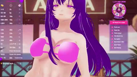 Snapshot of akiravixent chatting on February 18, 2026, 7:10 pm akiravixent online show from February 18, 2026, 7:10 pm