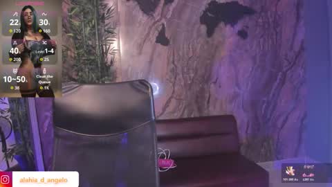 ALAHIA online show from March 4, 2026, 5:30 pm