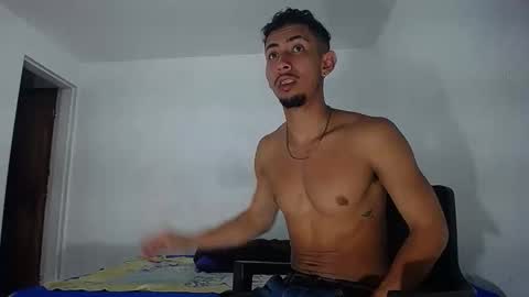 Alan online show from February 26, 2026, 11:37 pm