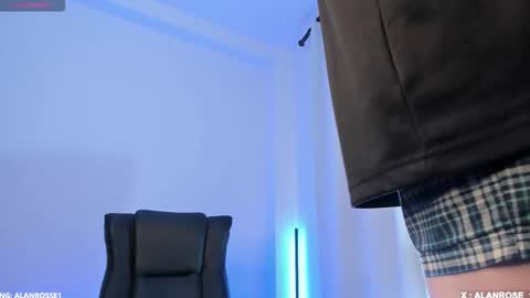 Alan online show from November 9, 2025, 2:37 pm