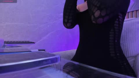 Alanah online show from April 8, 2026, 1:38 am