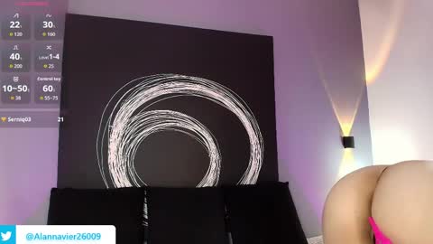 Alanna online show from April 1, 2026, 1:41 pm