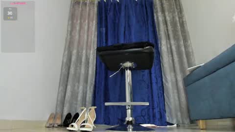 ALANNIS online show from July 28, 2026, 3:21 pm
