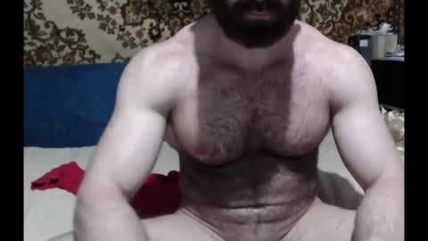 Snapshot of alanstrongs chatting on January 4, 2025, 8:59 pm AlanStrongs online show from January 4, 2025, 8:59 pm