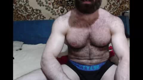 Snapshot of alanstrongs chatting on February 8, 2025, 7:49 pm AlanStrongs online show from February 8, 2025, 7:49 pm