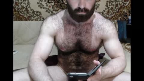 AlanStrongs online show from June 7, 2026, 12:42 pm