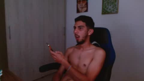 David online show from February 24, 2026, 10:30 pm