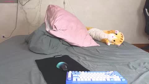 Alena online show from March 17, 2026, 8:23 pm