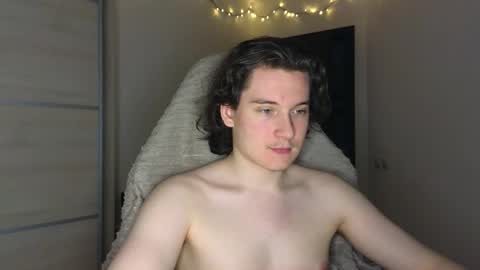 FAVORITE online show from December 3, 2025, 4:05 pm