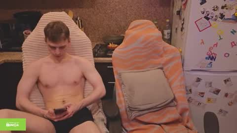 Alex online show from March 8, 2026, 3:38 pm