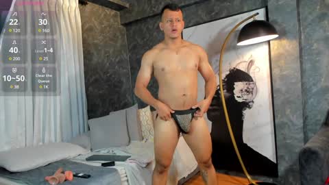 Snapshot of alex_tower chatting on January 15, 2025, 10:46 pm Alex Towers online show from January 15, 2025, 10:46 pm