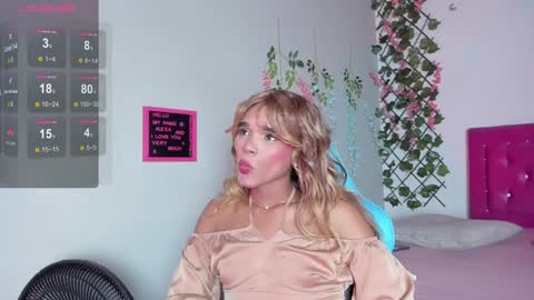 Dani online show from December 23, 2024, 10:42 am