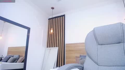 Alexa Forbes online show from July 9, 2026, 2:48 am