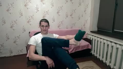 alexanderstrongs online show from December 21, 2024, 7:16 pm